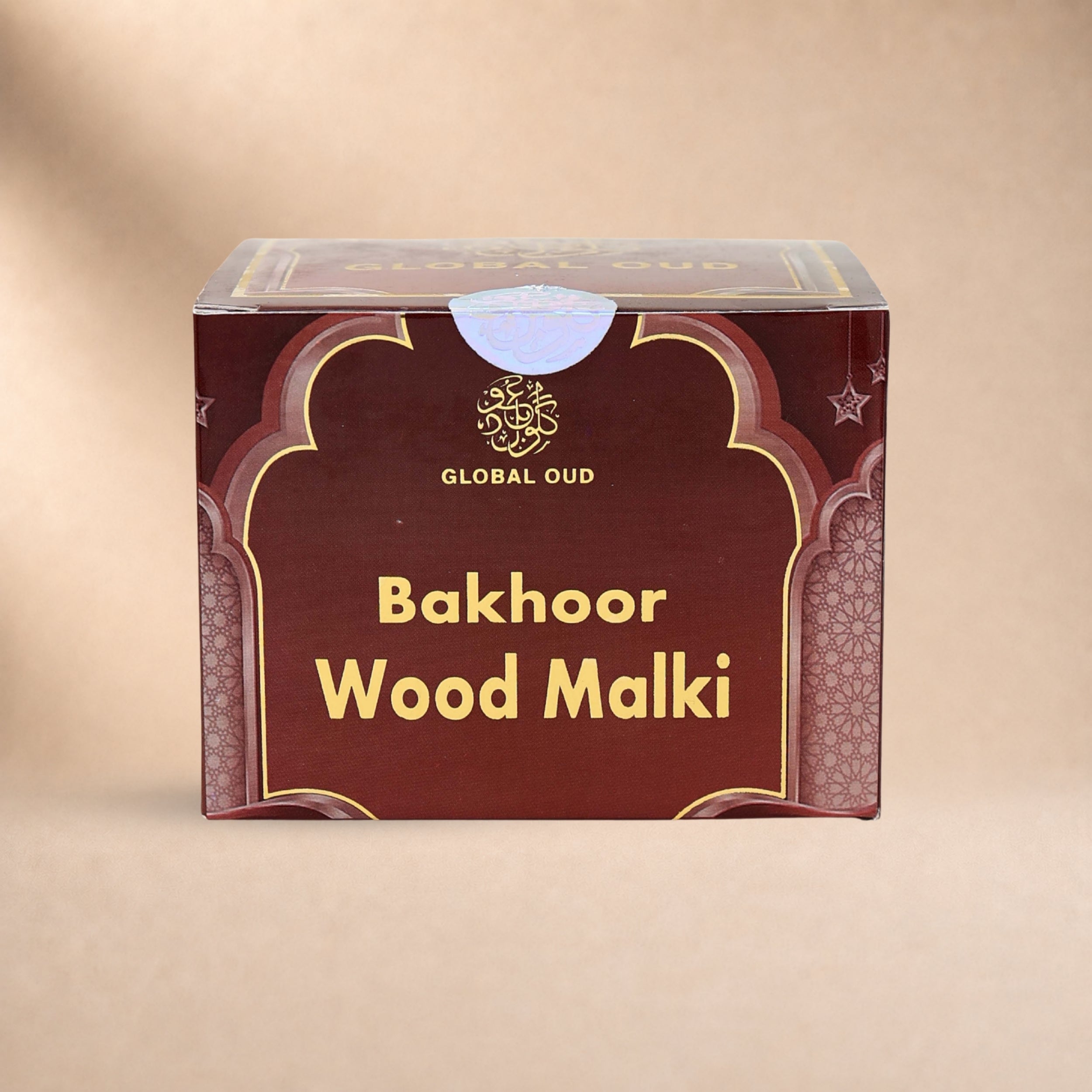 Wood Malki