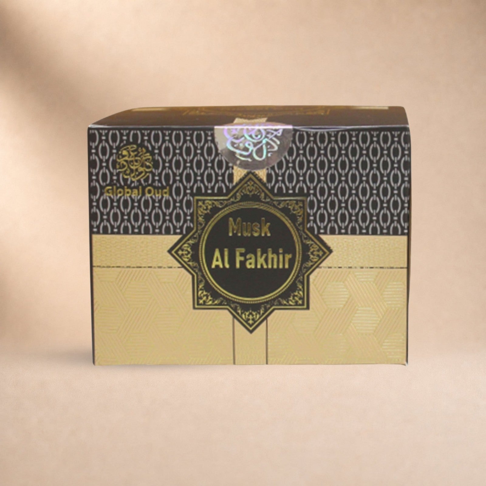 Musk Al Fakhir
