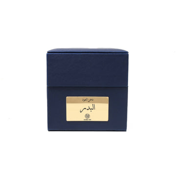DEHN AL OUDH AL BADAR