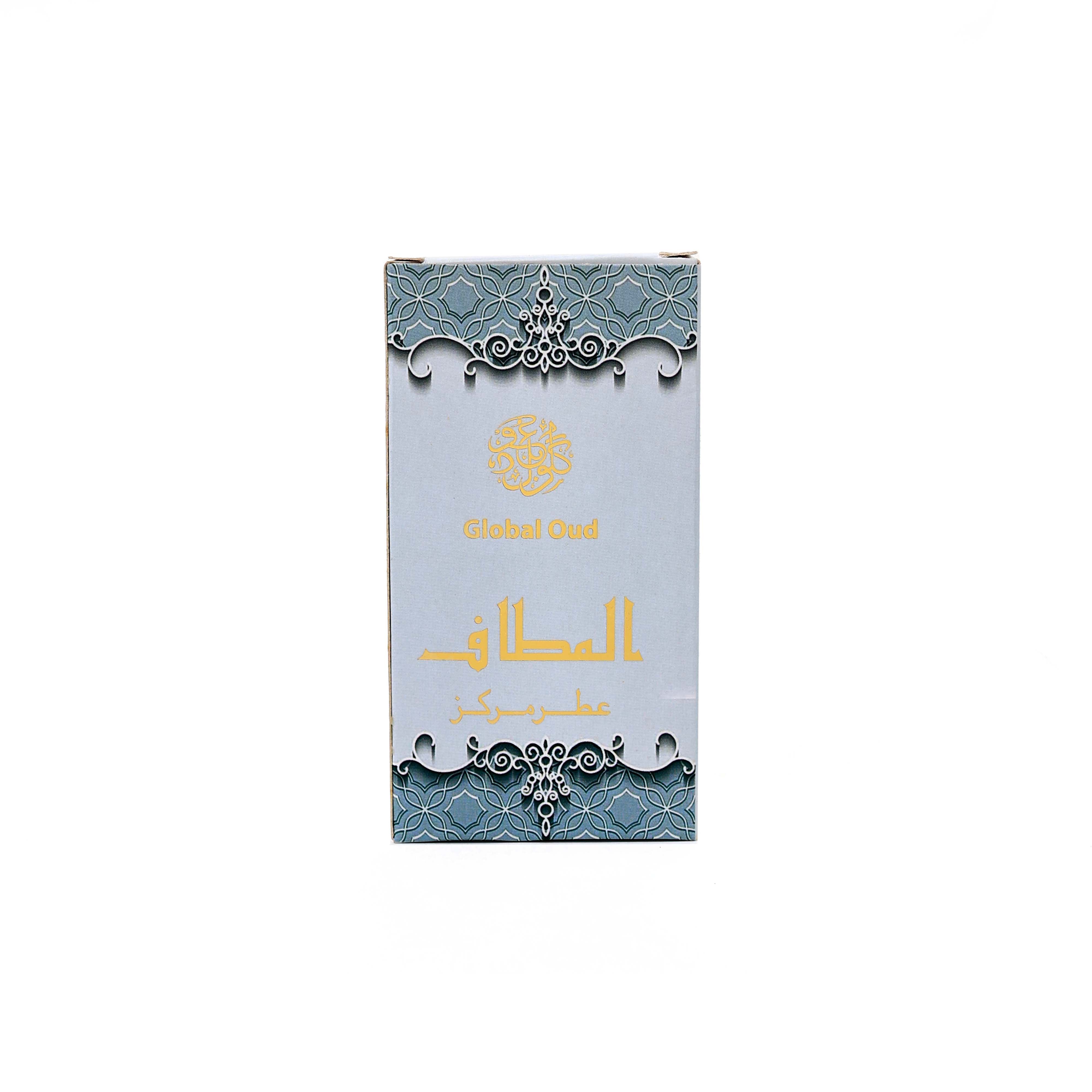 Al Mataf