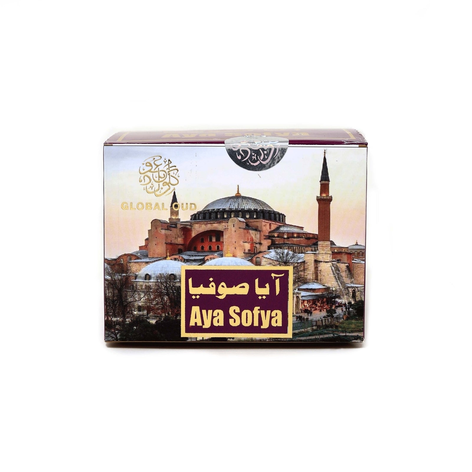 Aya Sofia