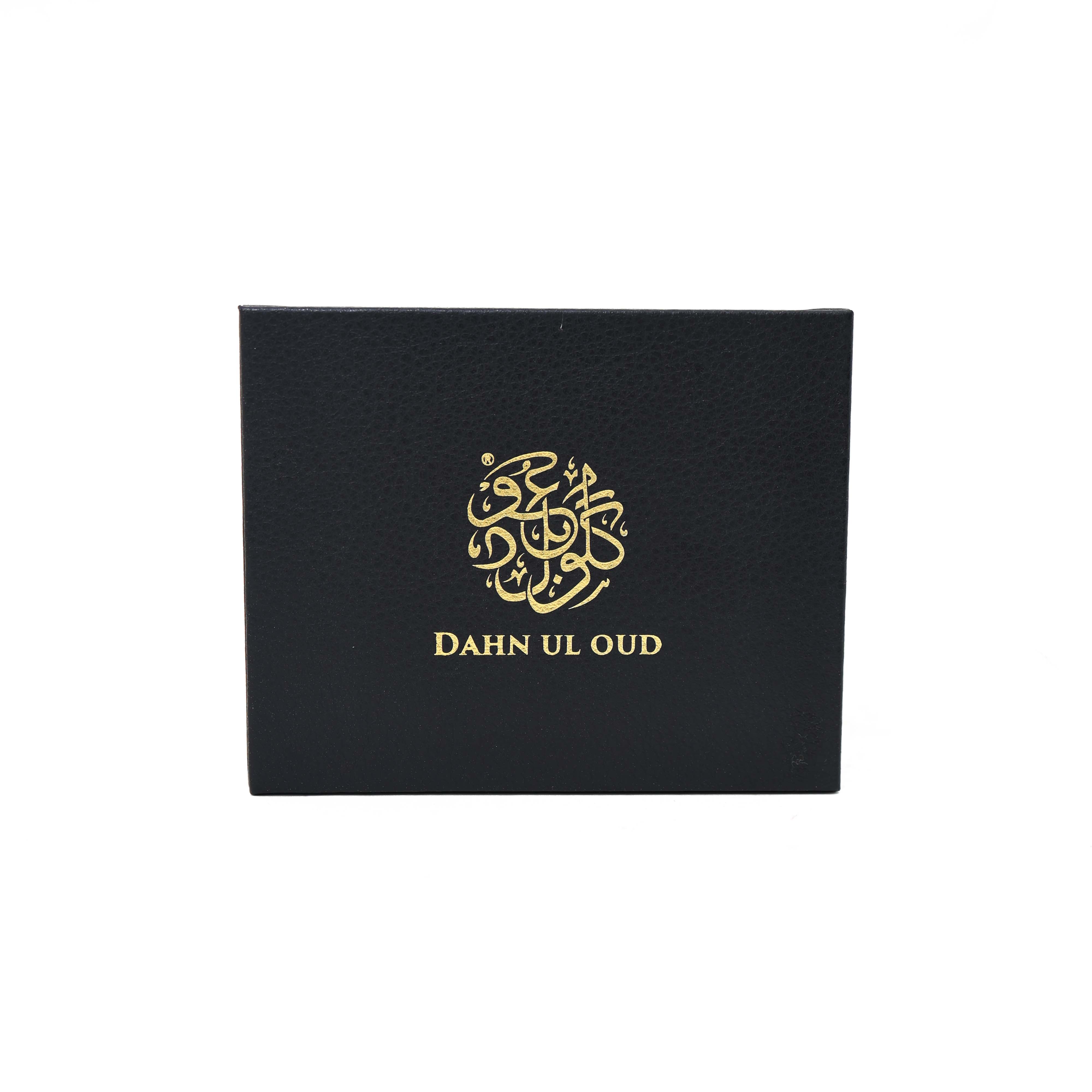 DAHN UL OUD