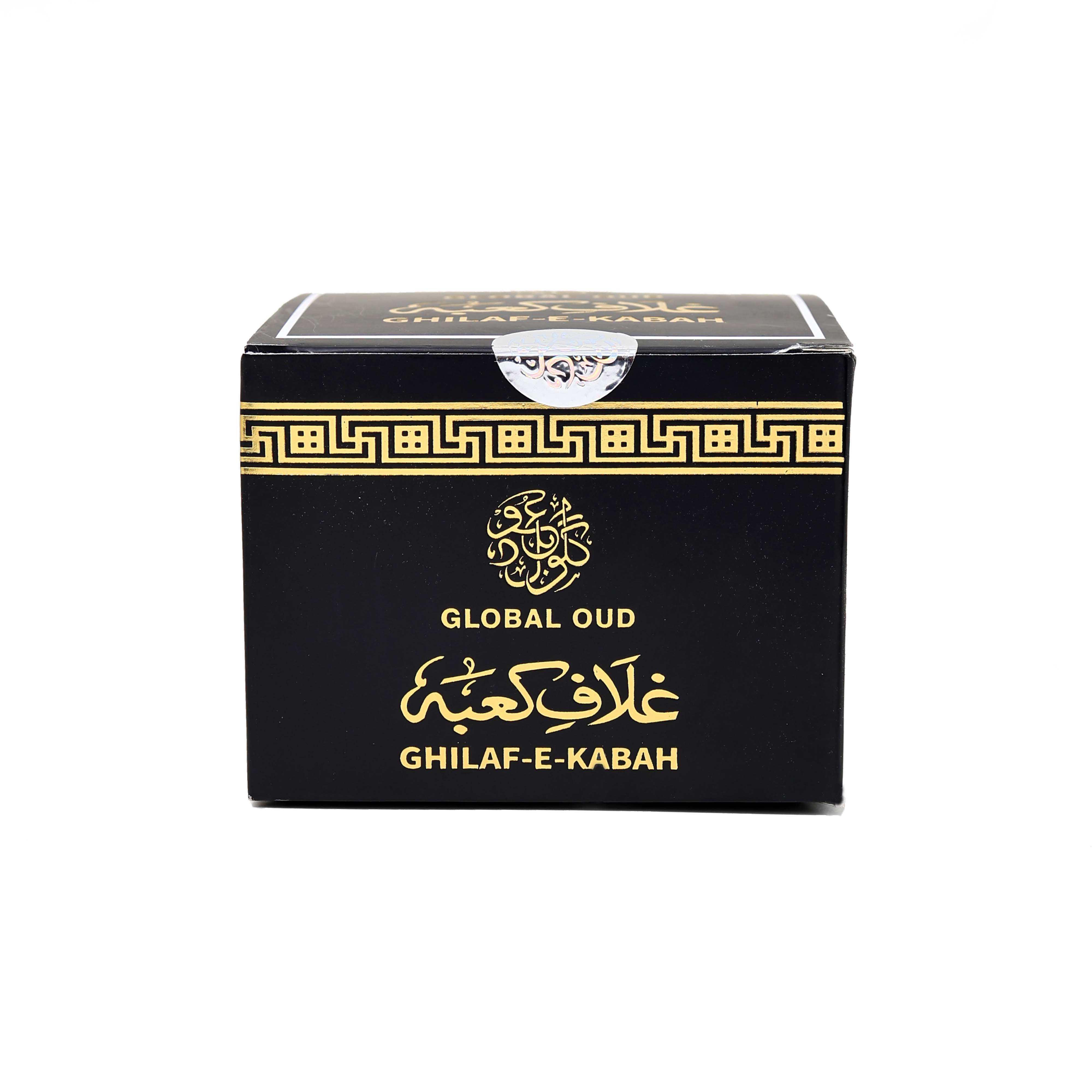 Ghilaf-e-Kabah