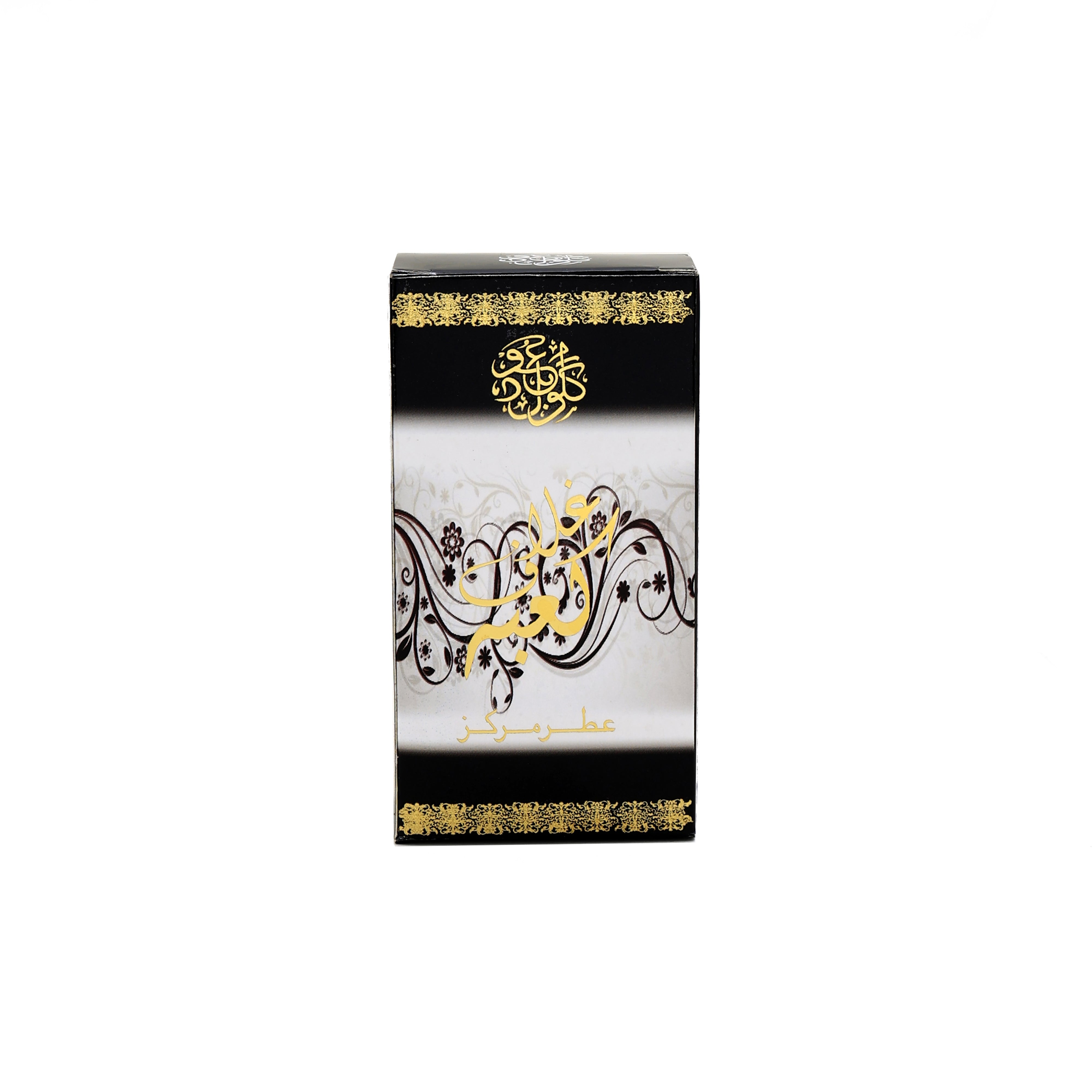 Ghilafa e kaba