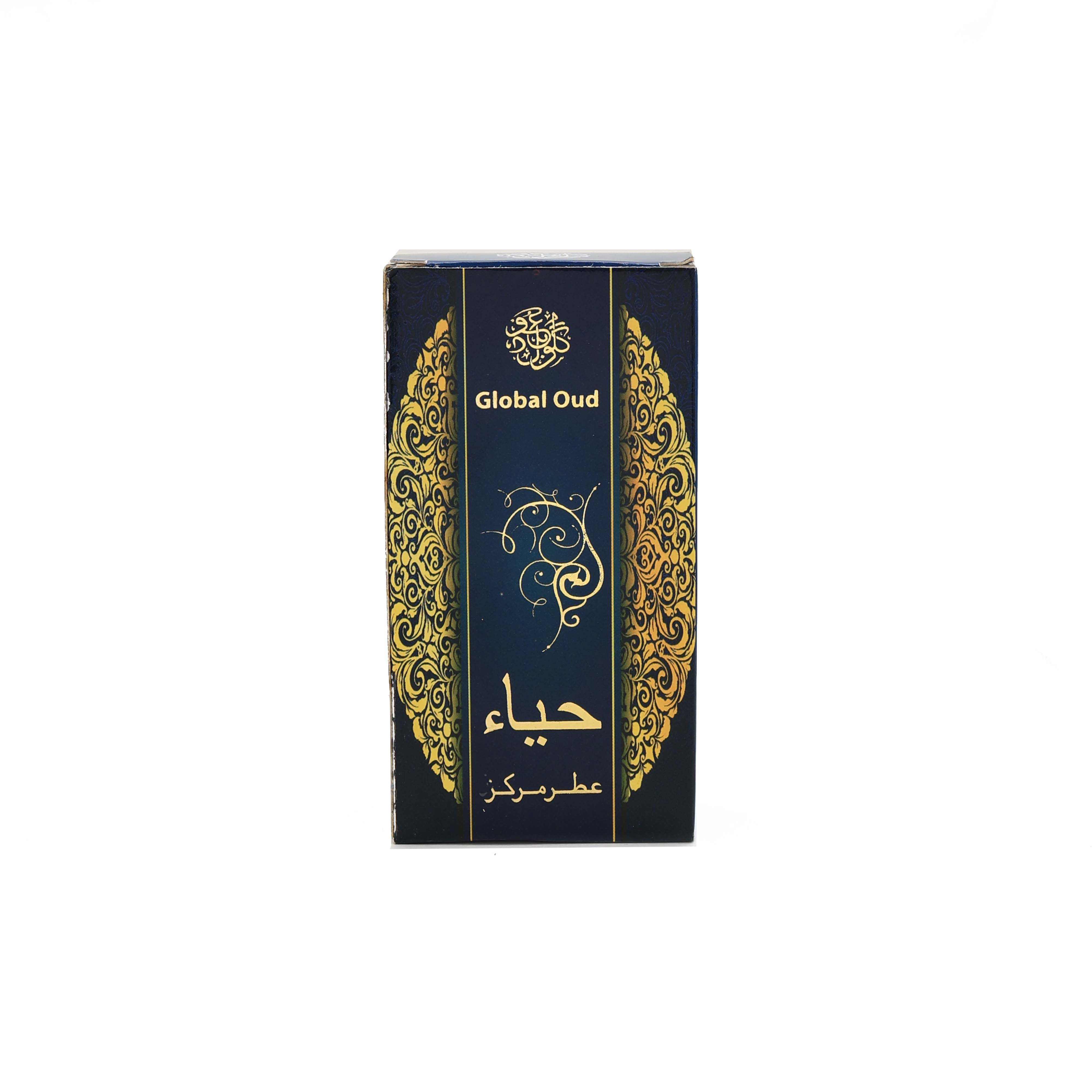 Haya