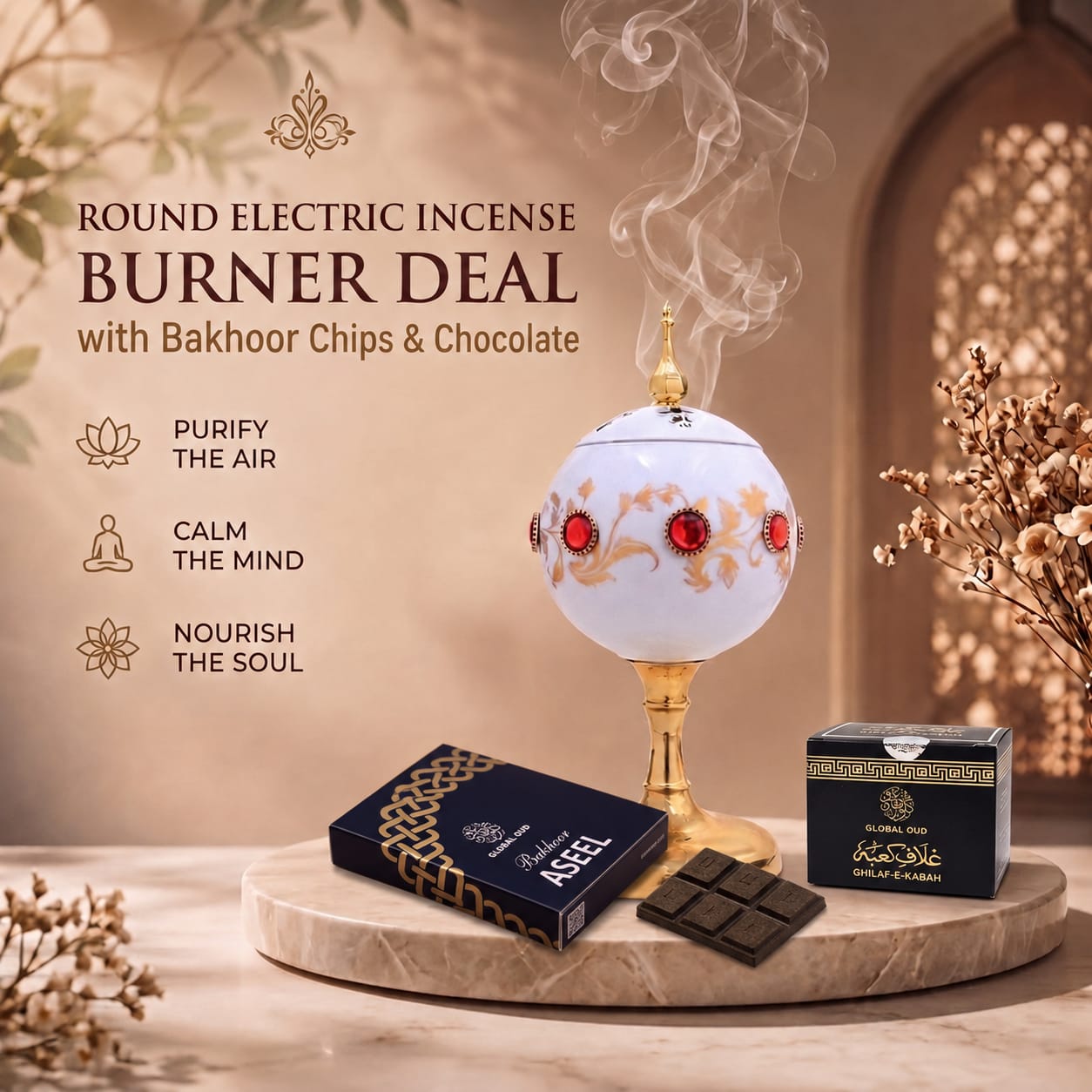 Bakhoor Burner Deal