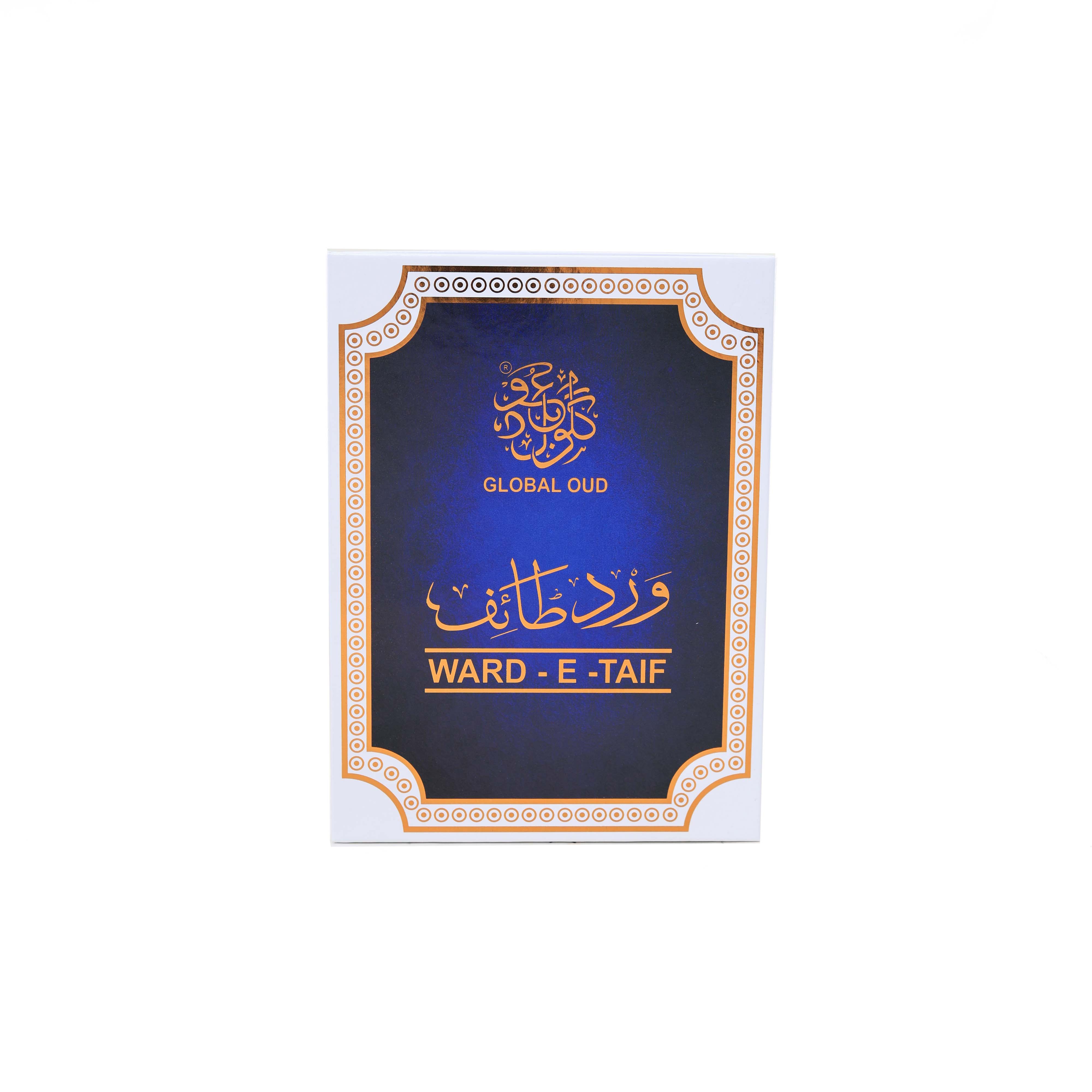 WARD E TAIF