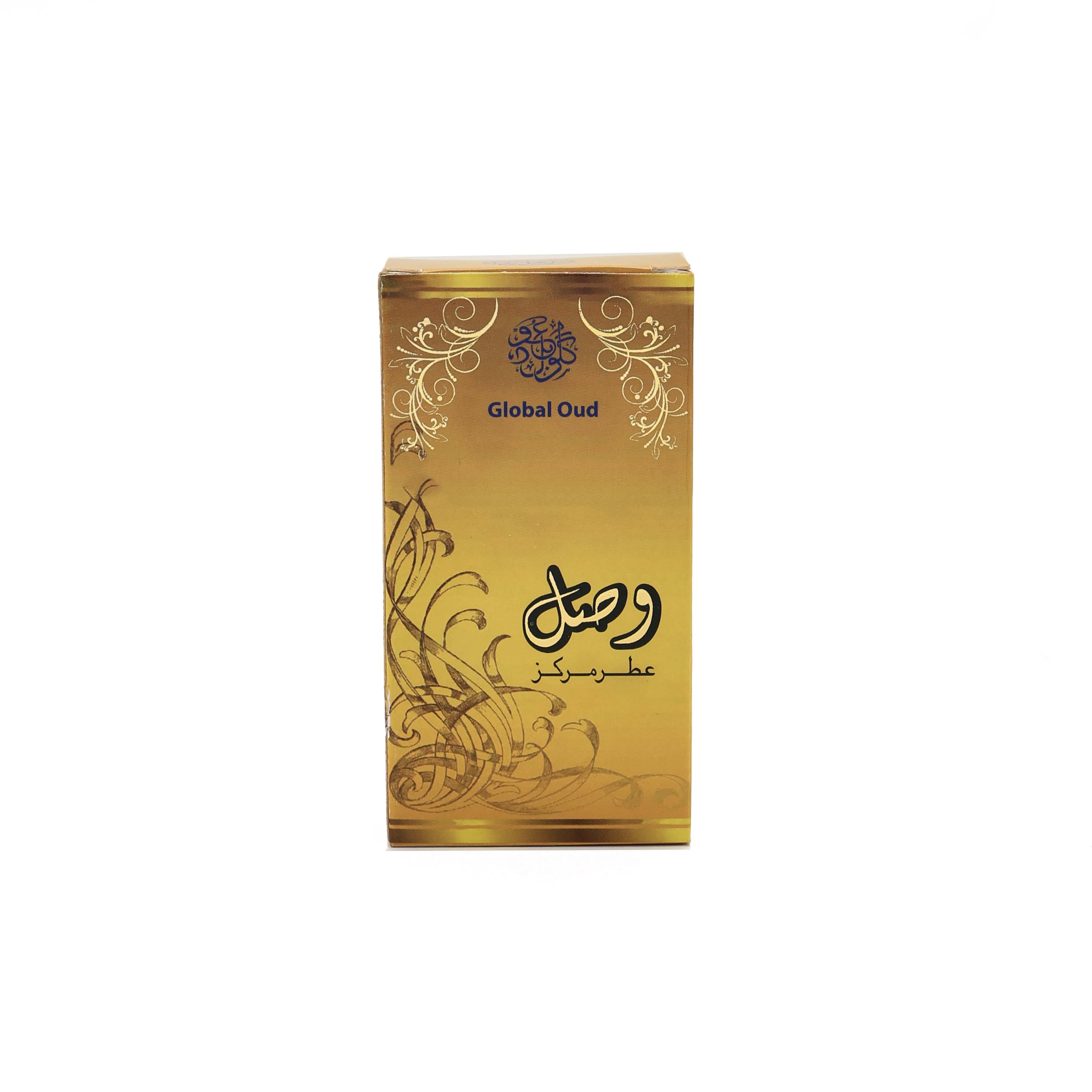 Wasl