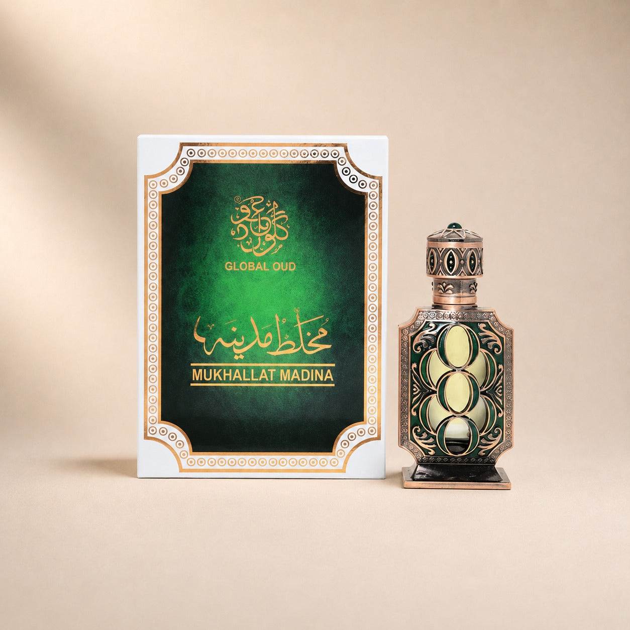 MUKHALLAT MADINA
