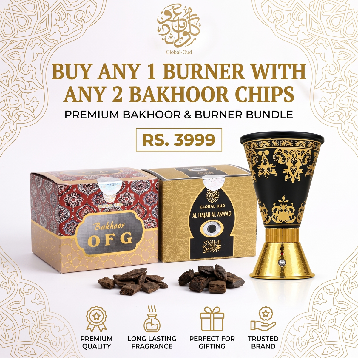 BUY ANY 1 BURNER WITH 2 BAKHOOR CHIPS